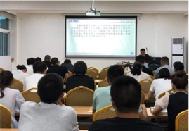 專業(yè)培訓(xùn)