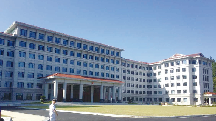 中國人民解放軍海軍東海艦隊