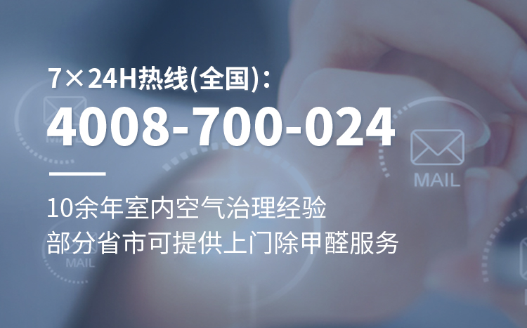 杭州聯(lián)系我們