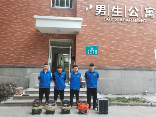 杭州市旅游職業學校